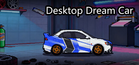 Desktop Dream Car タイトル画像